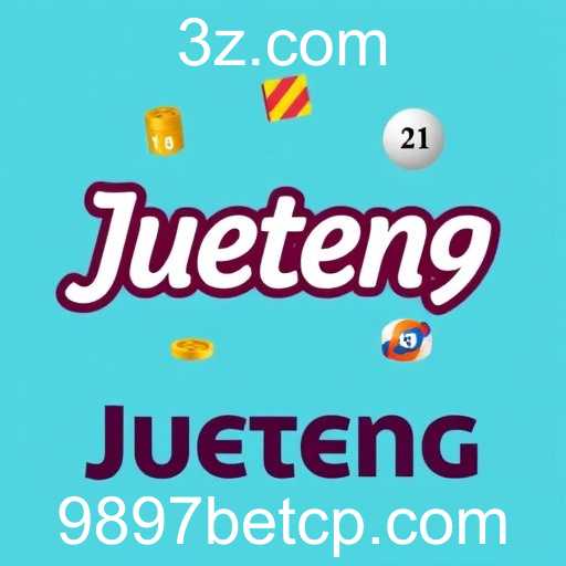 Jueteng
